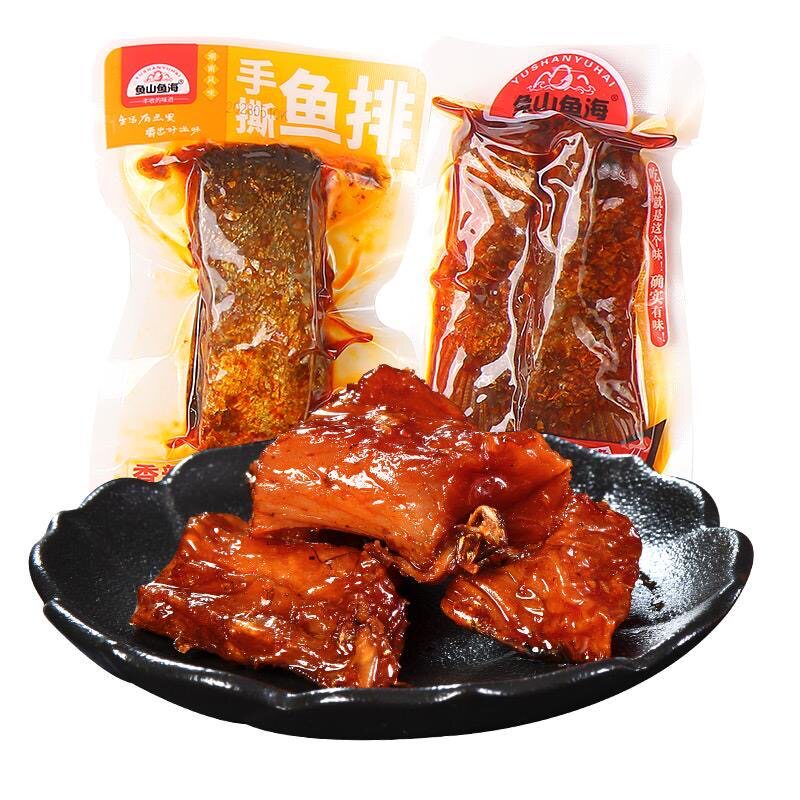 鱼山鱼海鱼排香辣鱼块手撕鱼排鱼尾即食鱼干麻辣零食小吃湖南特产