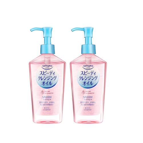 2瓶日本kose高丝净澈卸妆油480ml