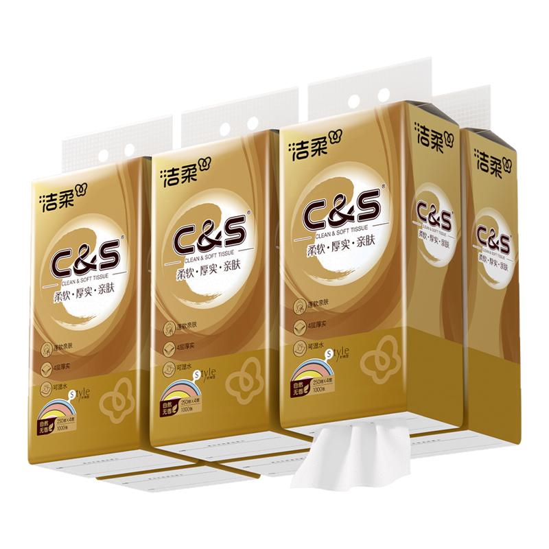 1��*1000�š�����װ�� �������Ҵ��12���ֽ�Ӻ��������ֽ��ֽֽ����ȡ�ײ���ʵ������