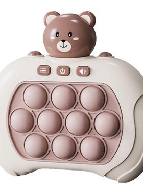 儿童按按乐速推游戏机解压益智桌面闯关打地鼠专注力训练网红爆款