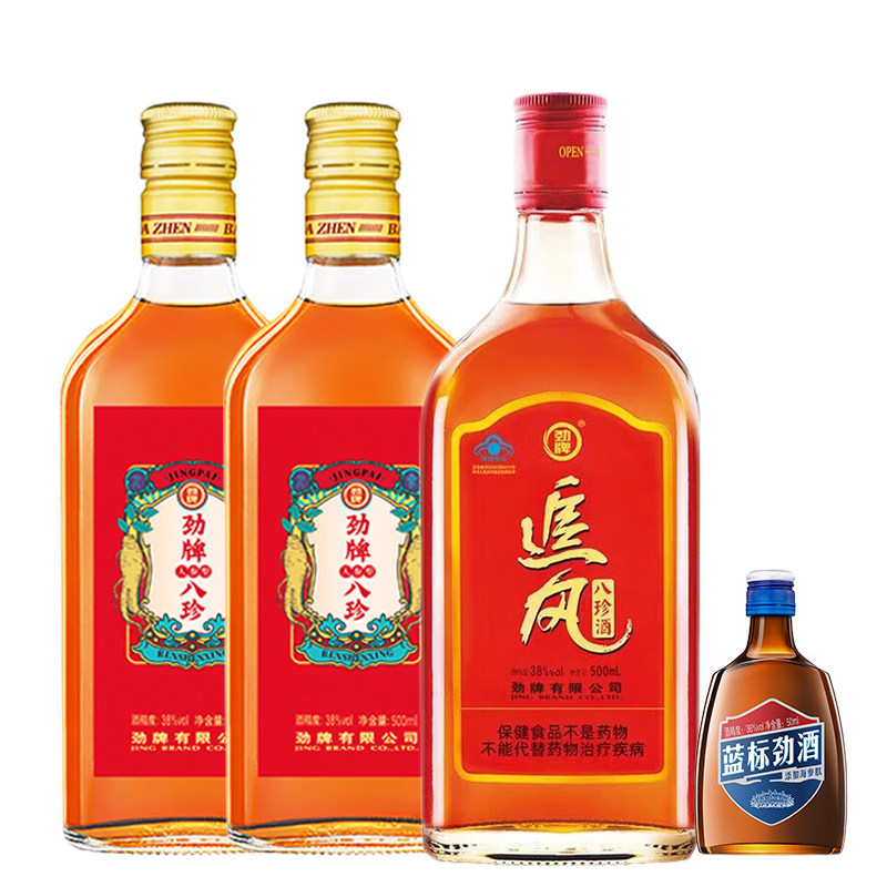 ���ڲ������й��������װ ���ư����˲���500ml*2ƿ+���꾢��50ml �����˲��;���׷���������Ƥ