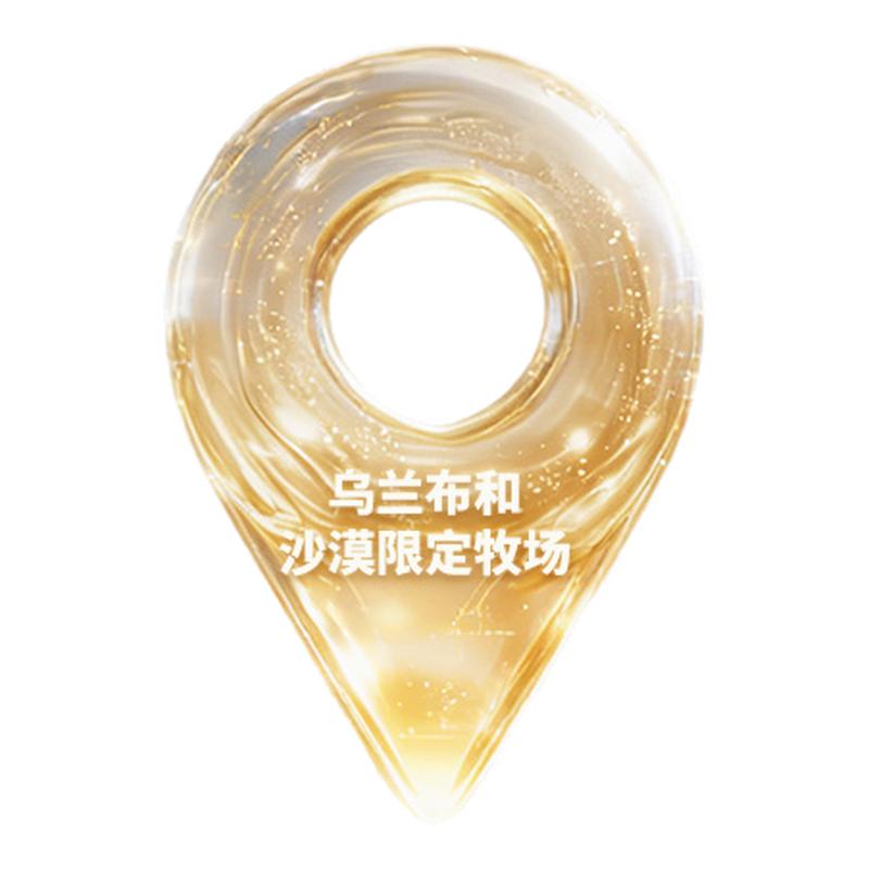 东方甄选4.0g蛋白纯牛奶15盒/箱图片