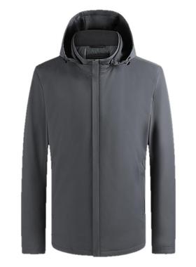 【轻暖鹅绒服】雅戈尔官方25秋冬新品保暖男士商务短款可脱帽外套