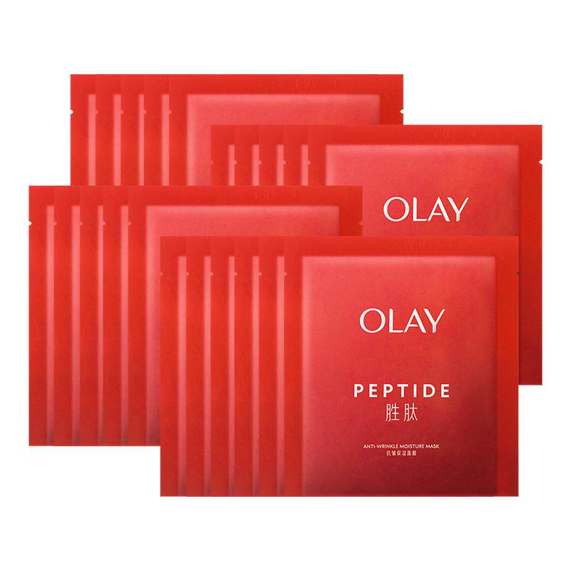 OLAY玉兰油大红瓶面膜胜肽抗皱保湿面膜补水滋润温和抗皱官方正品