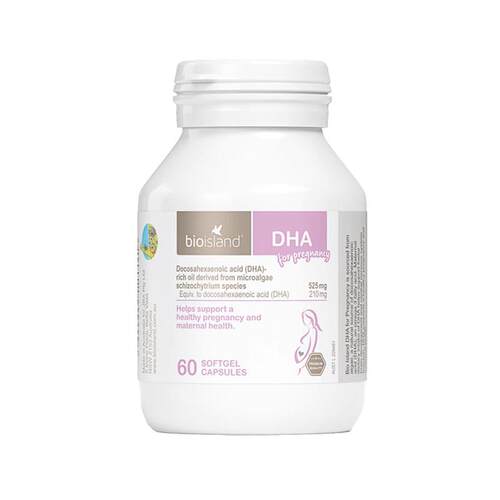 澳洲佰澳朗德bio island孕妇DHA专用海藻油哺乳期备孕期黄金素