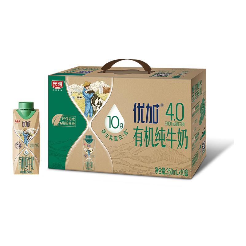 ڲ250ml* 10 żл4.0ţ65.9Ԫ