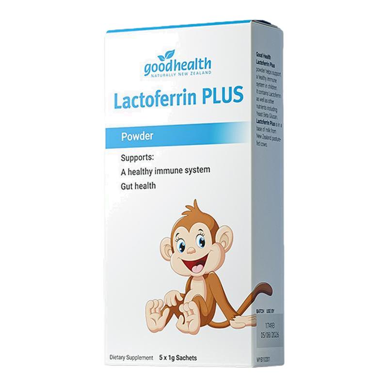 【会员专享】goodhealth小猴子乳铁蛋白儿童婴幼儿免疫球营养粉