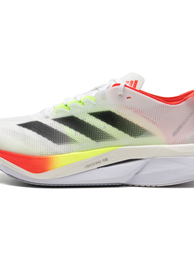 阿迪达斯官方正品男鞋2025新款ADIZERO BOSTON 12 M运动鞋跑步鞋