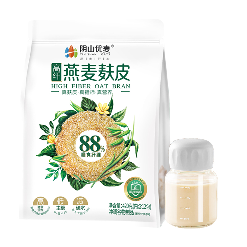 阴山优麦高纤燕麦麸皮自律饱腹