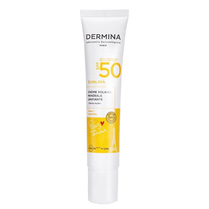 【热卖爆款】欧敏肤六合一纯物理防晒霜遮瑕粉底面部秋冬防护40ml,美容护肤/美体/精油,防晒霜,淘宝优惠券,粉丝福利购,淘宝优惠卷