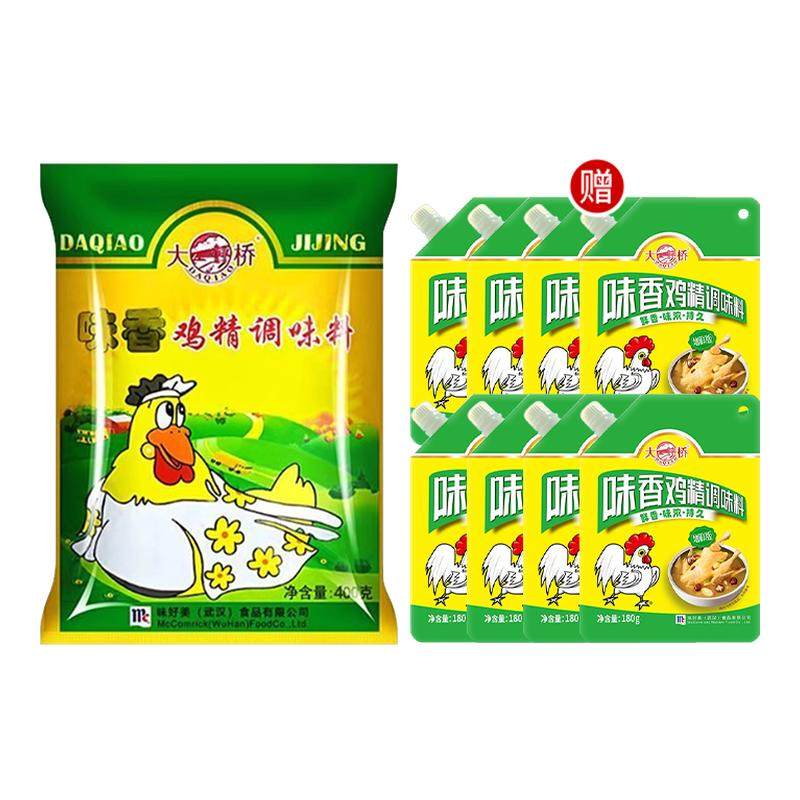 ���ڲ���������ζ�㼦��400G+��ζ�㼦��180G*8 ����ζ�㼦����ζ��1840g���� 19.8Ԫ