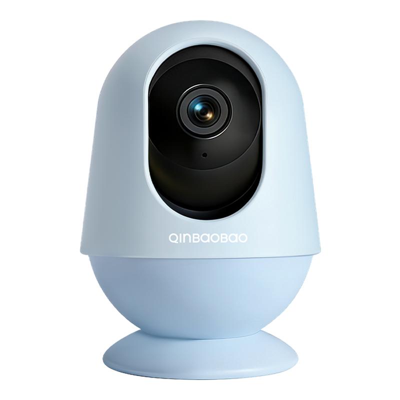 【私密隐护】亲宝宝AI看护器智能婴儿监护器哭声监控器宝宝摄像头