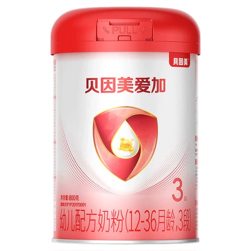 贝因美爱加3段800克1罐新鲜日期
