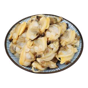 超大蛤蜊肉新鲜大花甲鲜活花蛤花甲肉冷冻黄蚬子肉海鲜水产非干货