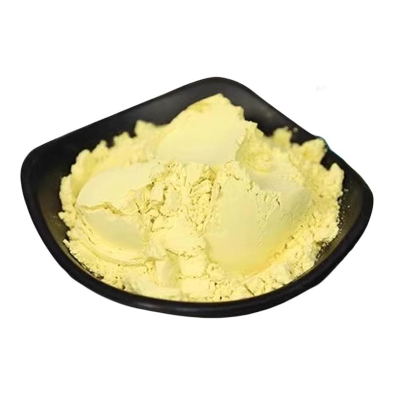 松花粉官方旗舰店长白山野生正宗松花粉食用外用调理破壁天然正品