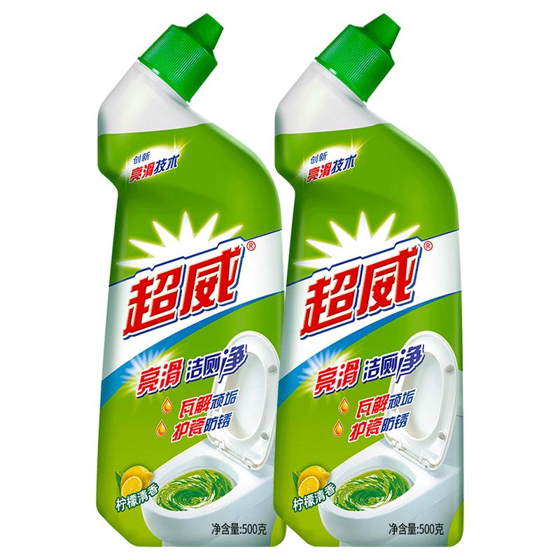 超威亮滑洁厕液10瓶整箱批家用卫生间马桶清洁剂净便池洁厕灵净精