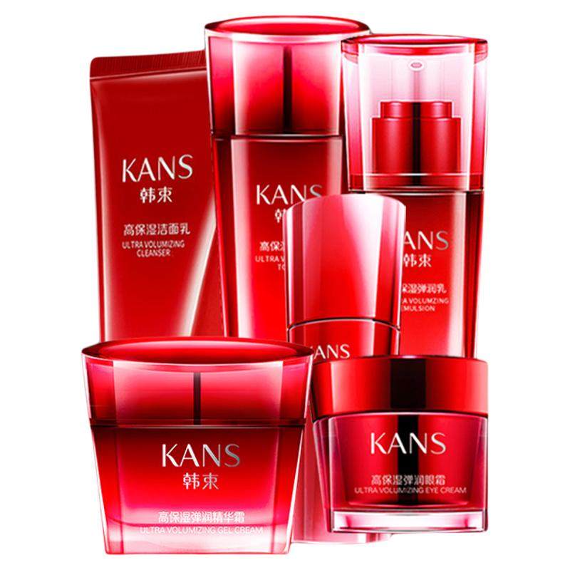 韩束巨水光护肤品水乳套装正品化妆品爽肤水补水保湿全套送妈妈女
