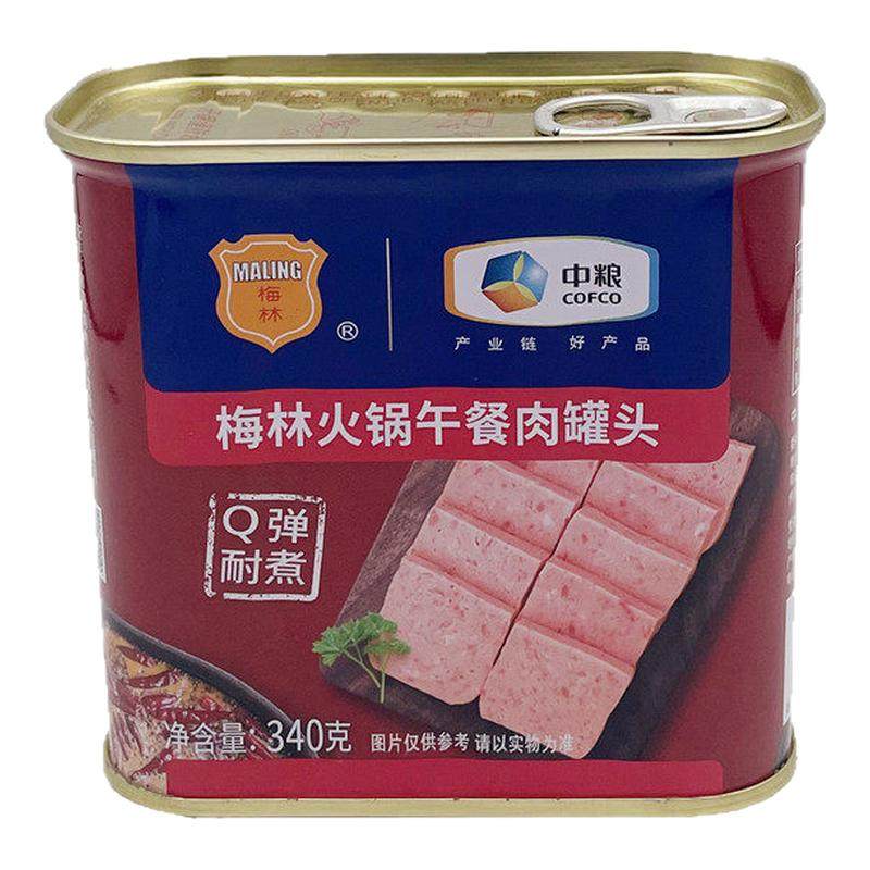 中粮梅林火锅午餐肉罐头340g*24罐整箱猪肉火腿麻辣烫火锅速食,粮油调味/速食/干货/烘焙,肉制品/肉类罐头,淘宝优惠券,粉丝福利购,淘宝优惠卷