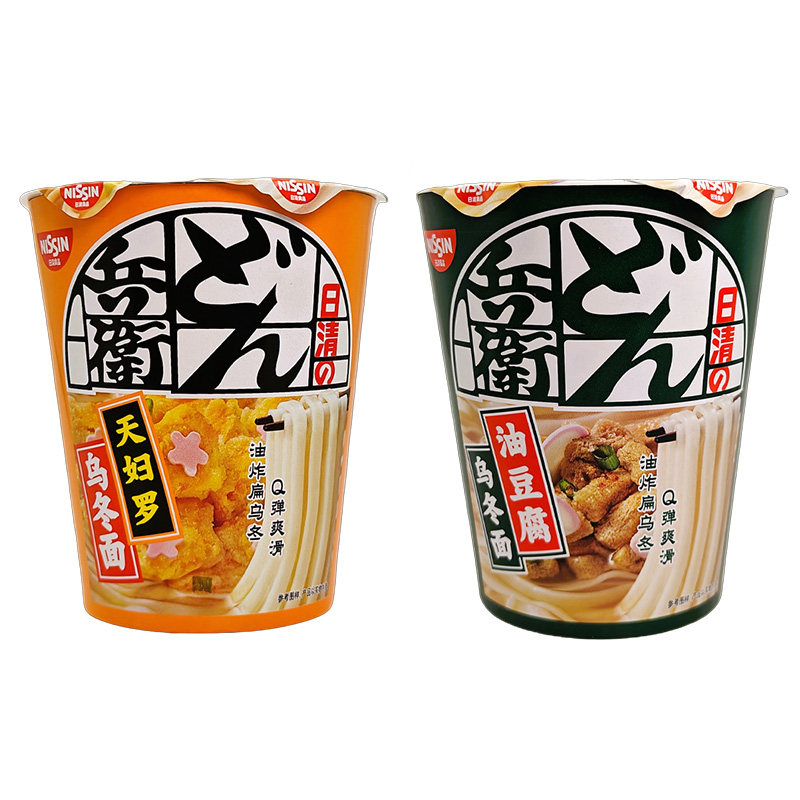 12桶箱装日清咚兵卫油豆腐乌冬面天妇罗拉杯面夜宵速食冲泡方便面,粮油调味/速食/干货/烘焙,冲泡方便面/拉面/面皮,淘宝优惠券,粉丝福利购,淘宝优惠卷