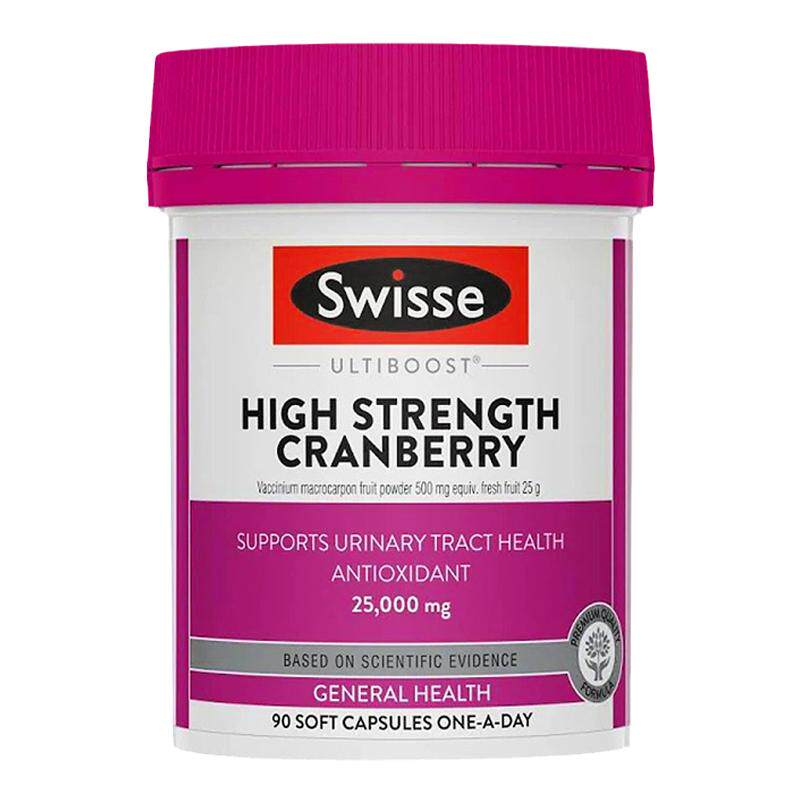 Swisse高浓度蔓越莓精华胶囊调理内分泌私密25000mg90片秘尿健康