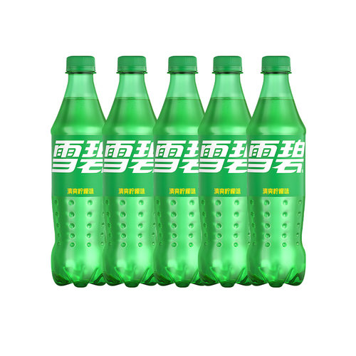 瓶装汽水碳酸饮料可乐