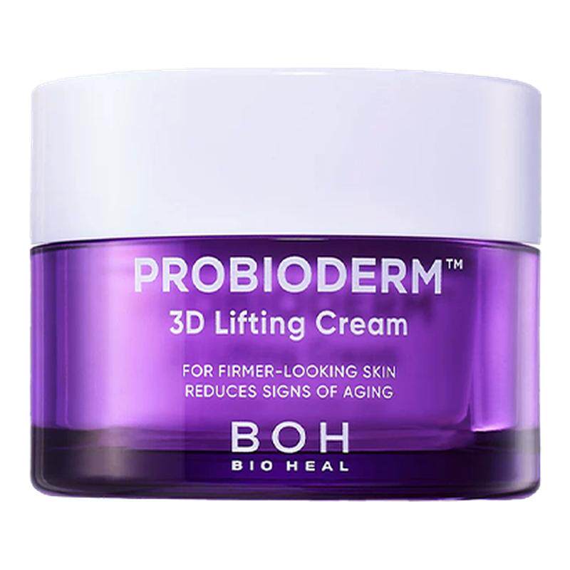 ���ڲ�����BOH/��������ά������µ�����˪20ml��ʪ�޻�����3d������Ʒ20ml  29.9Ԫ