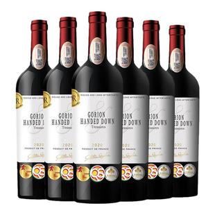 买1箱送1箱法国红酒赤霞珠进口干红传世珍藏葡萄酒礼盒15度AOP级