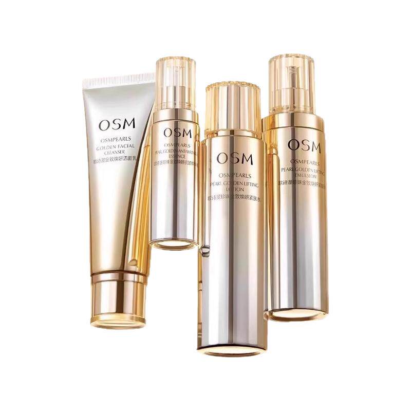 欧诗漫金致焕妍抗皱精华液抗皱抗初老女紧致补水保湿护肤官方正品