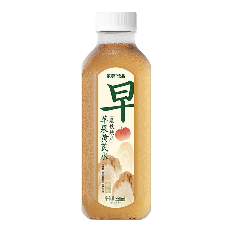 乐源植萃养生水苹果黄芪水0脂0糖植物饮料健康无添加小瓶饮品
