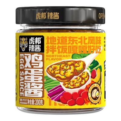 虎邦鸡蛋酱200g鲜甜酱香蘸酱拌面