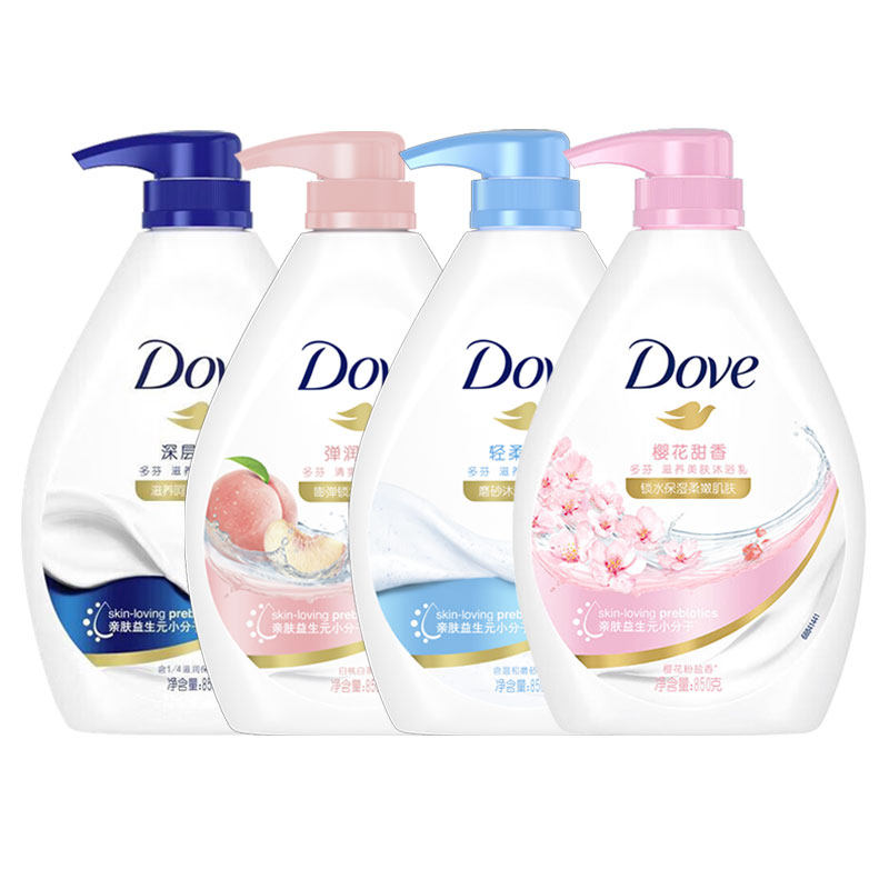 多芬沐浴露滋润保湿提亮沐浴乳深层莹润改善暗沉干燥沐浴液牛奶香