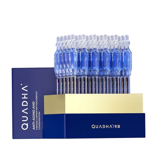 夸迪焕颜凝萃蓝铜胜肽次抛精华液夸迪焕颜2.0蓝次抛夸迪焕颜次抛