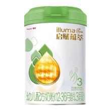 【官方直供】蕴萃有机启赋3段810g奶粉品牌质保假一赔十24年4月