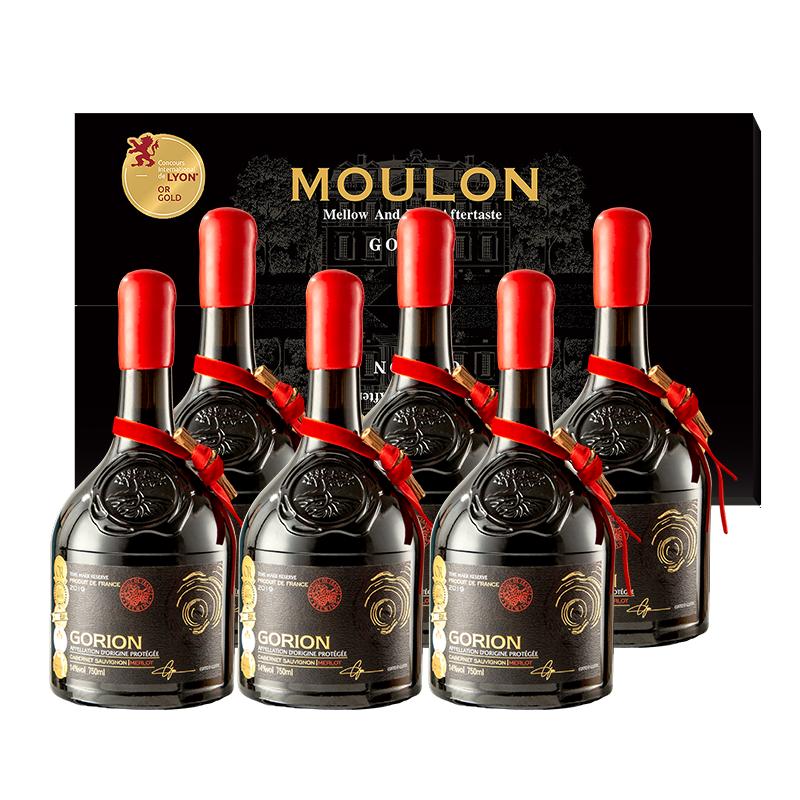 买一箱送一箱 法国进口AOP干红葡萄酒结婚礼物官方正品14度红酒