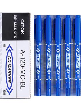 小双头记号笔蓝色勾线笔美术不掉色防水防油儿童彩色专用水彩国画用黑色油性水性绘画木工瓷砖画青花瓷专用笔