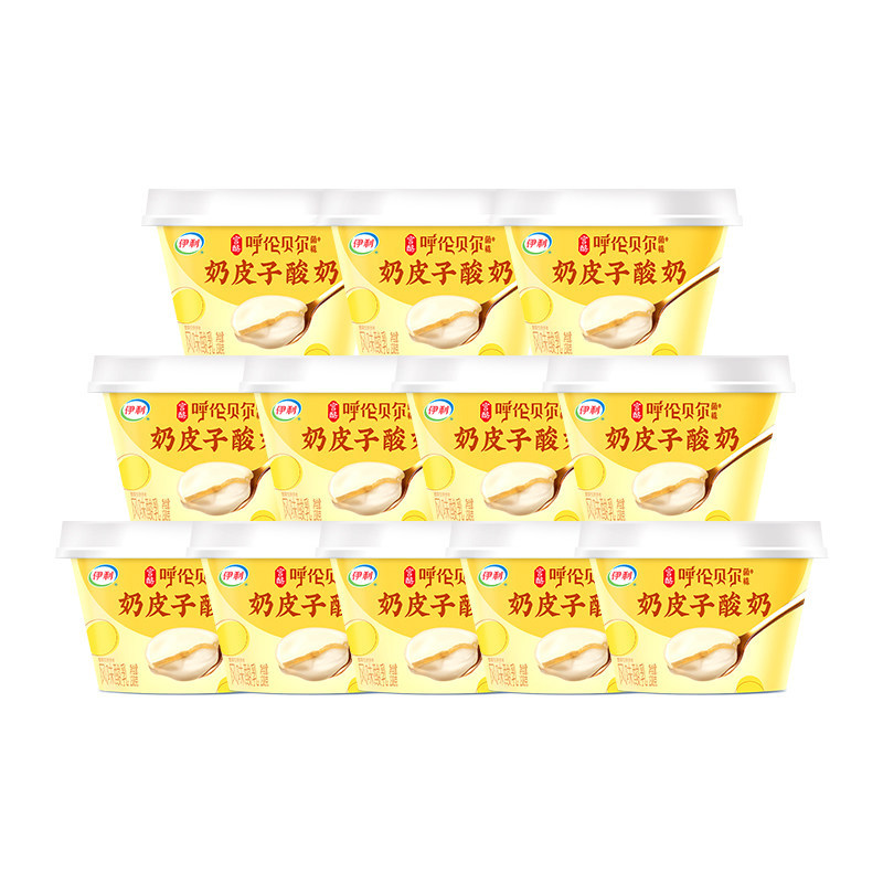 伊利宫酪奶皮子酸奶138g*4/10杯呼伦贝尔菌生牛乳发酵厚奶皮碗装,咖啡/麦片/冲饮,低温酸奶,淘宝优惠券,粉丝福利购,淘宝优惠卷