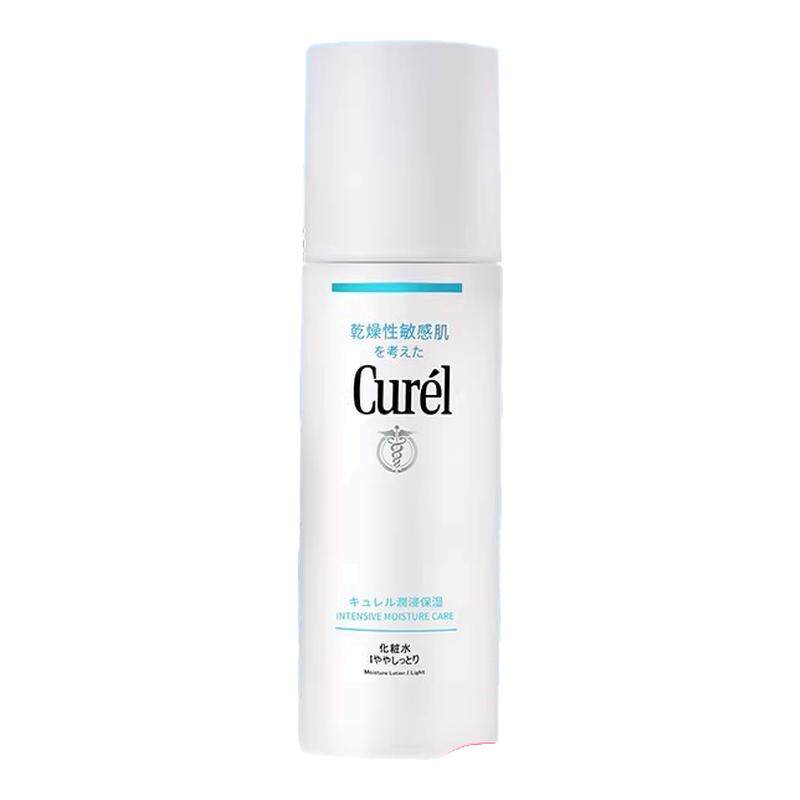 ���ڲ������ٷ���Ʒ ��һ��ʮ | ����ʪˮ100ml ���з���     79.9Ԫ