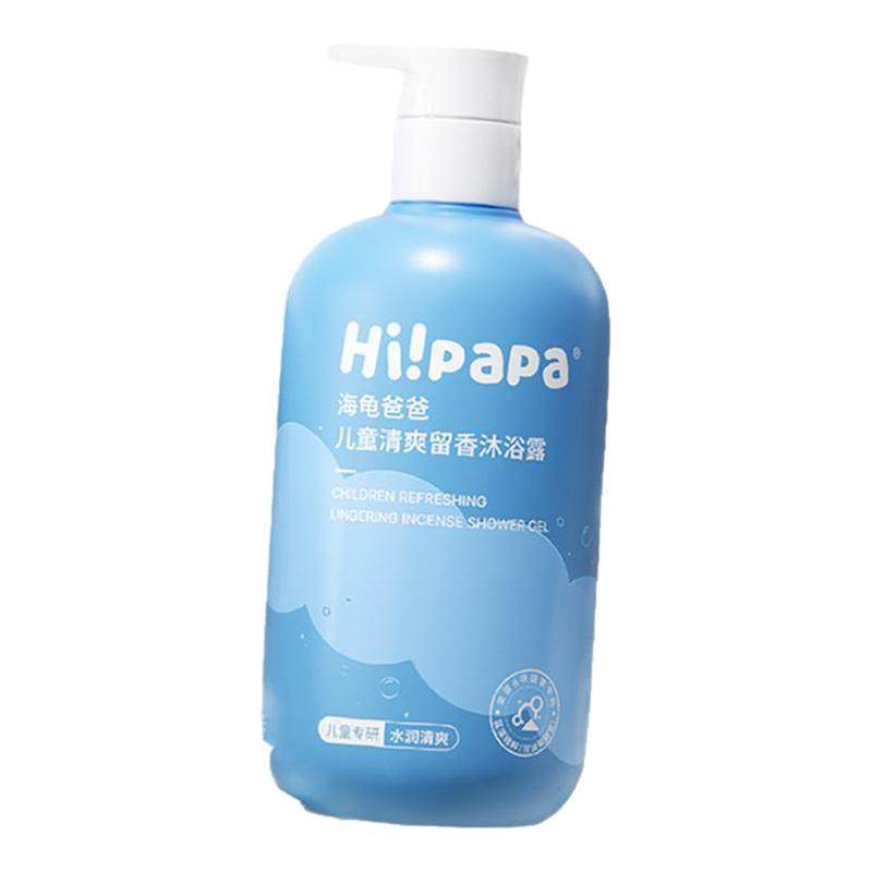 海龟爸爸洗发水沐浴露