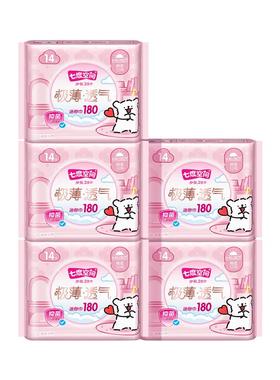 七度空间线条小狗联名极薄透气卫生巾日用180mm迷你巾护垫姨妈巾