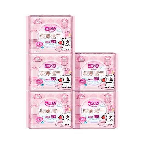 棉棉表层  极薄迷你  量少日夜用