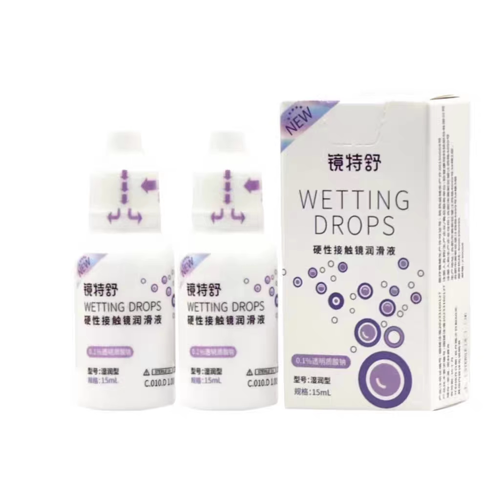 ���ڲ���������Һ15ml*1��С�ɱ�Я�� ŷ�տ��Ӿ����滤��ҺRGP��Ĥ����260Ӳ������OK�����۾���Һhm