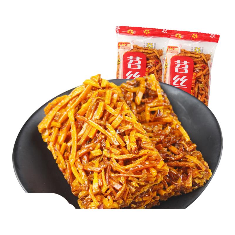 ڲ˿--450gں20С Ĵüɽز԰˿ǺǴͳ칫ʳС