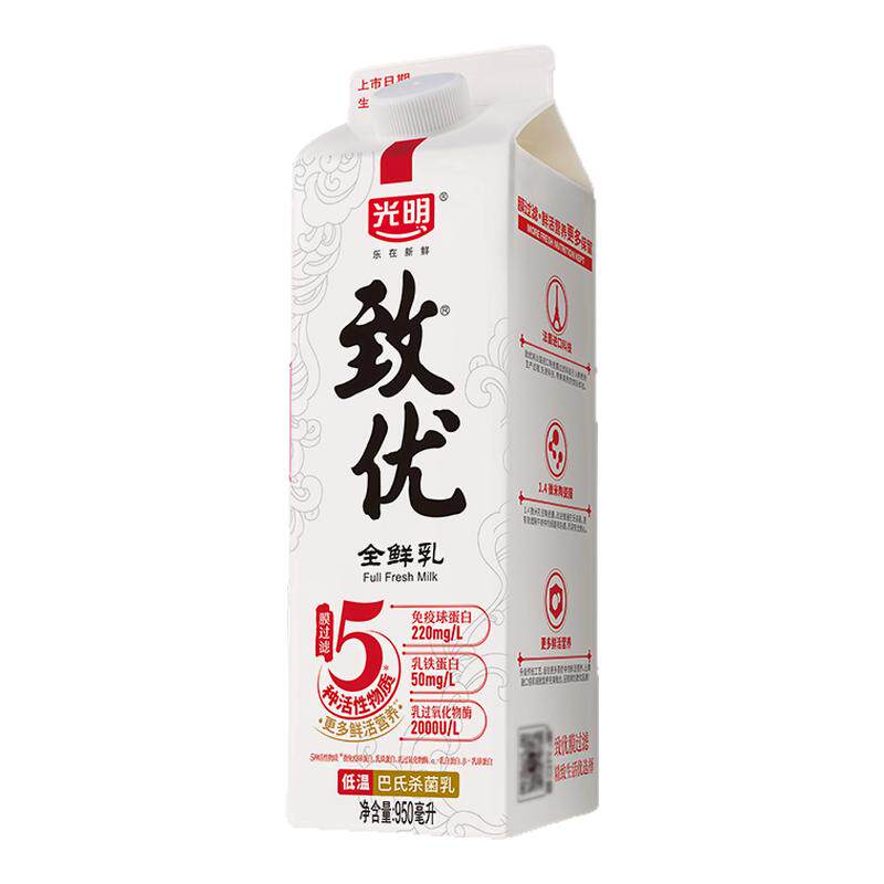 ���ڲ���������ȫ����950ml*2ƿ ��������ȫ����950ml*2/3ƿ ����ɱ����������ţ��Ӫ������� 49.9Ԫ