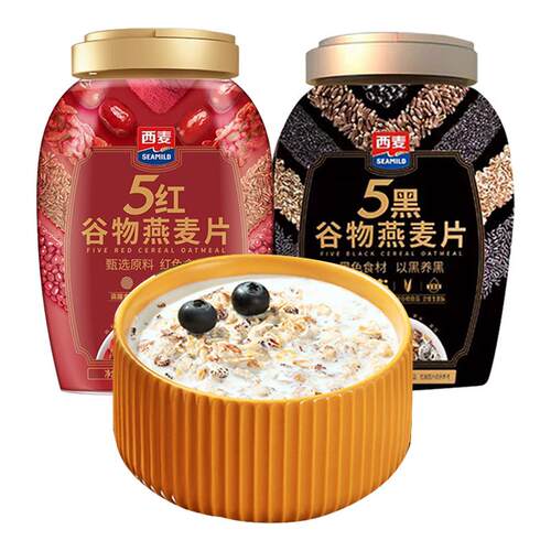 西麦5黑5红谷物燕麦片桶装冲泡