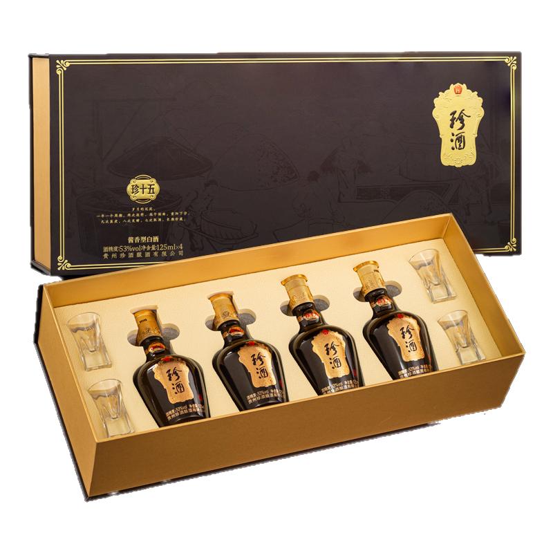 珍酒小珍十五礼盒礼赠送礼
