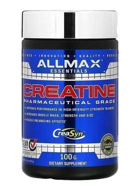 ALLMAX肌酸粉专业优效全纯微粉化一水肌酸粉健身运动耐力爆发增肌