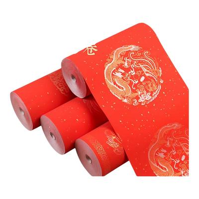 桑竹半生半熟万年红瓦当长卷