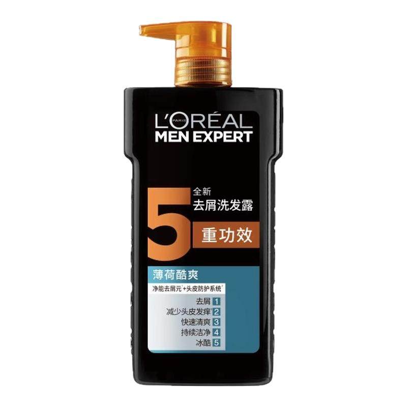 欧莱雅男士洗发水薄荷酷爽洗发露洗头膏旅行装正品官方旗舰店