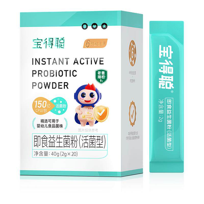 【百补】老爸抽检 润科宝得聪益生菌粉 婴幼儿宝宝敏宝肠道益生元