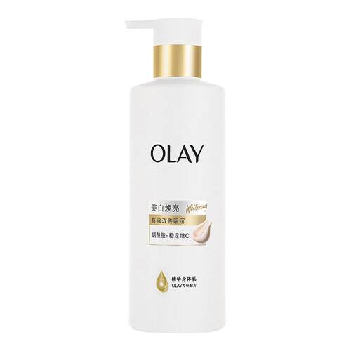 OLAY玉兰油新超白瓶美白身体乳